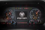 Foton H5 2016 года